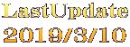 LastUpdate 2019/3/10